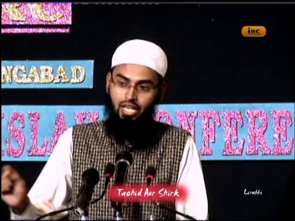 Agar Muhammad SAWS Bhi Shirk Karte To Allah Unke Bhi Amaal Barbaad Kar Deta By Adv. Faiz Syed