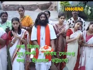 Trinath Thakurer Charan Arati Kori