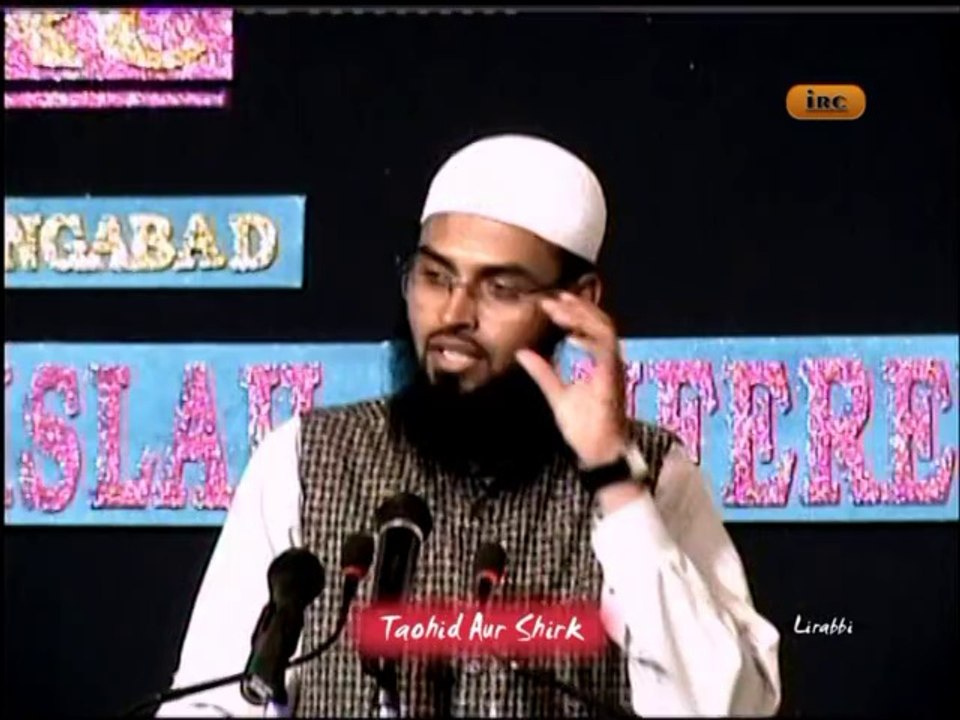 Allah Hamara Rab Hai Aur Wo Hi Hame Musibat Deta Hai By Adv. Faiz Syed