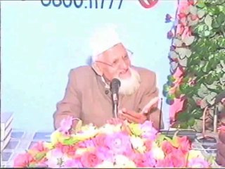 Kon Faya Kon (کن فیکون) - Maulana Ishaq r.a