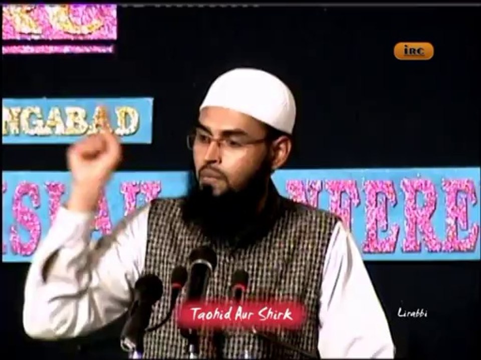 Allah Ke Alawa Kisi Aur Keliye Qurbani Karna Shirk Hai By Adv. Faiz Syed