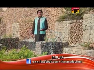 Allah Meda Mai Tan Dadhi - Sharafat Ali Khan