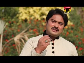 Thagay Gaye Aan Dildar - Sharafat Ali Khan