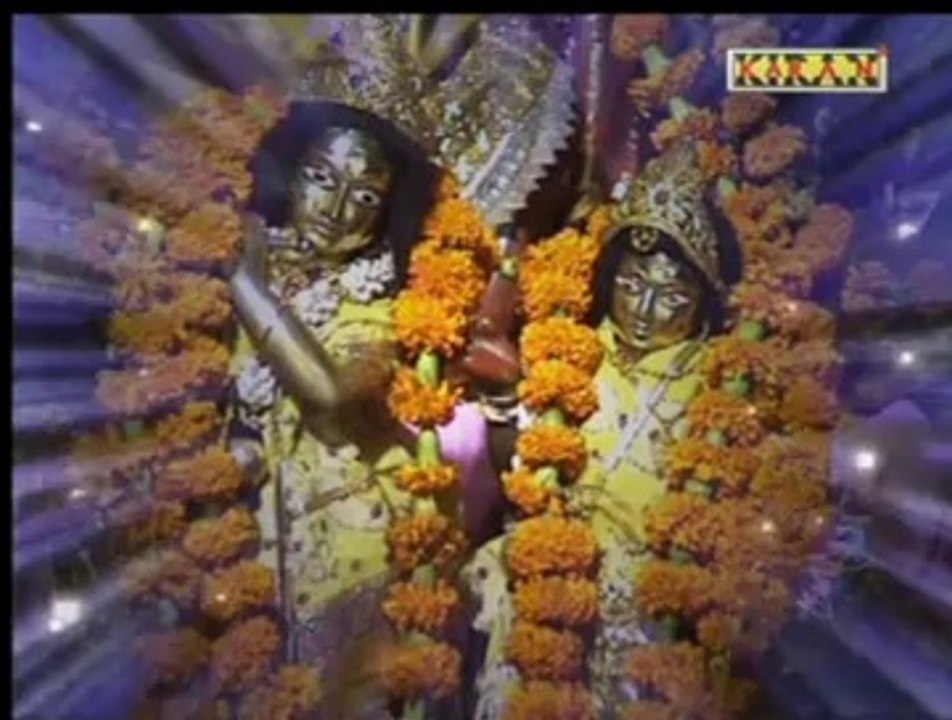Shrikrishner Kori Arati