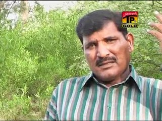 Hoye Aman Sakoon Tabah - Muhammad Hussain Bandyalvi