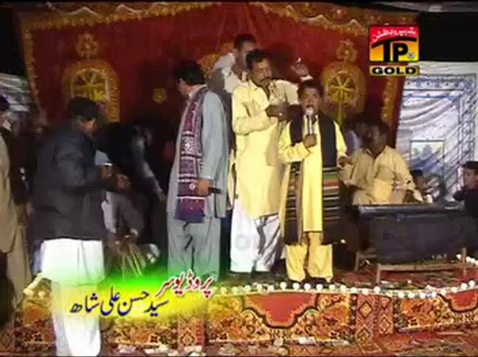 Assi Sade Tussi Bande Hoshiyar - Waryam Shaikh And Ghulam Qader Shaikh