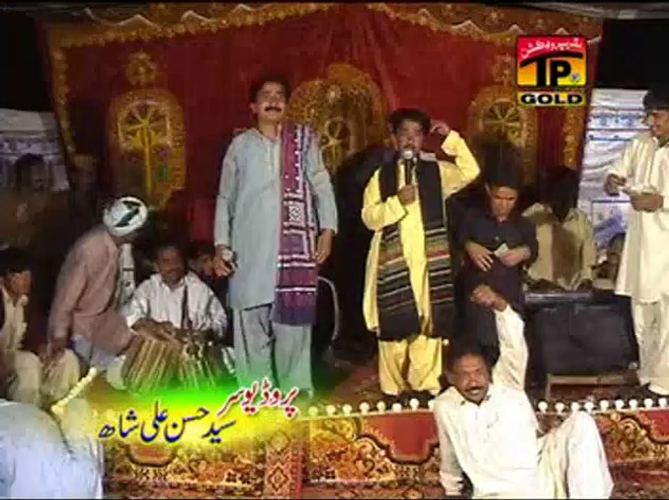 Hathi Jaan Apni Nu Koi - Waryam Shaikh And Ghulam Qader Shaikh