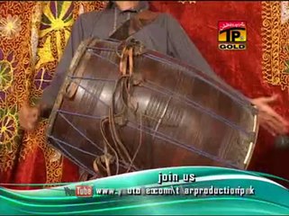 Na De Rusay Diyan - Waryam Shaikh And Ghulam Qader Shaikh
