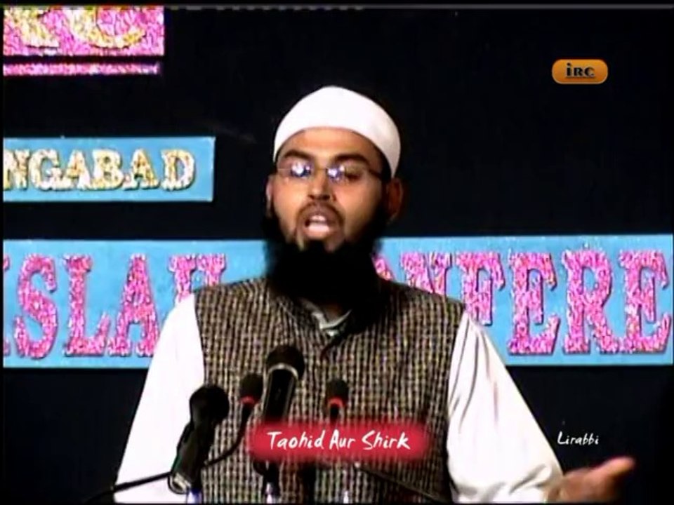 Allah Ke Alawa Kisi Aur Se Panah Aur Dua Maangna Shrik Hai By Adv. Faiz Syed