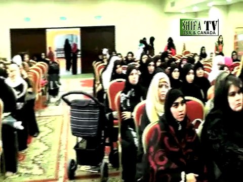 Ishqe Rasool صلی اللہ علیہ وسلم ka jadeed daur mein taqaza Dr.Bilqees Siddiqui (Dubai)