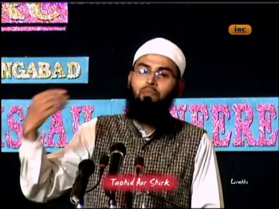 Allah Ke Deen Ko Chodkar Apni Khwahishaat Par Chalna Shirk Hai By Adv. Faiz Syed