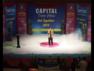 CAPITAL Annual Get Together 2013 Karan Khan (Da Ba Sa Kigi Janana)