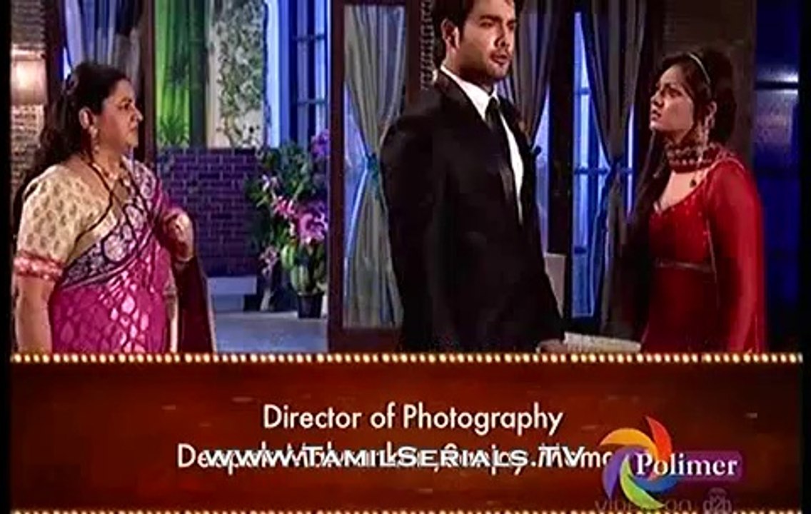 Madhu 01 11/03