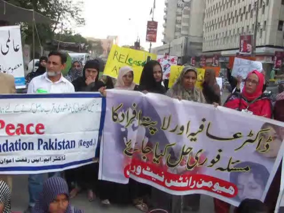 International Women’s Day 2014 - Aafia detention shows real state of women’s rights
