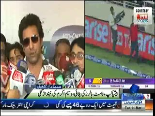 I couldn't sleep for 2 days because of Pakistani worst bowling in Asia Cup Final :- Waseem Akram