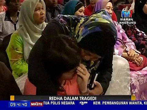 Пропавший самолет не могут найти четвертый день