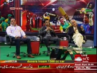 Sports & Sports with Amir Sohail (Departmental Cricket Per PCB Ke Hamle Ka Plan Tyar) 11th March 2014 Part-2