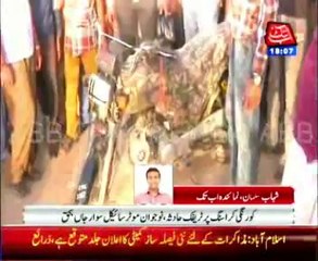 Korangi bike rider dead in crossing road accident