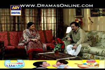 Shehr E Yaran full part