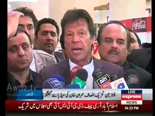 Imran Khan Media Talk over Taliban issue at Lahore