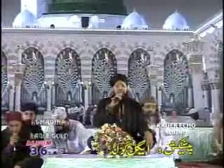Ya Syedi Irhamlana Ya - Full Quality HD Official Naat by Owais Raza Qadri
