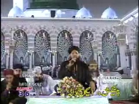 Ya Syedi Irhamlana Ya - Full Quality HD Official Naat by Owais Raza Qadri