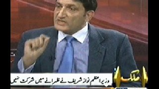 Seedhi baat-10th March 2014