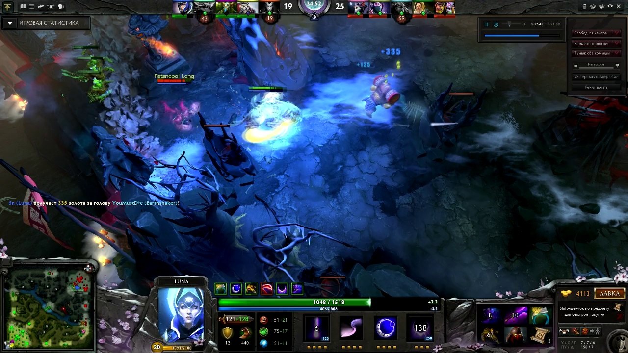 ANDREI GAMING v2