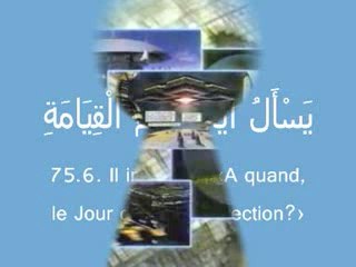 france 2 - la fin du monde explique avec des verset en preuve