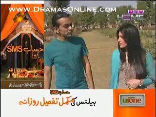 Zindagi Haath Barha full