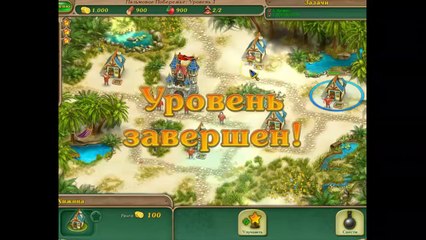 Именем Короля. Выборы. Коллекционное издание скачать бесплатно игры