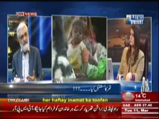 News Night with Neelum Nawab (Thar Ke Logo Main Bhook Aur Mout Ki Thartharahat Majud) 11th March 2014 Part-1