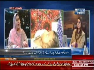 News Night with Neelum Nawab (Thar Ke Logo Main Bhook Aur Mout Ki Thartharahat Majud) 11th March 2014 Part-2