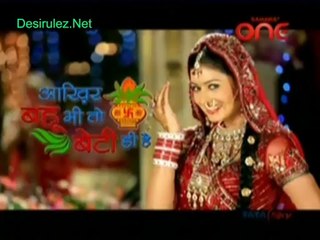 Aakhir Bahu Bhi Toh Beti Hi Hai - 11th March 2014 pt3