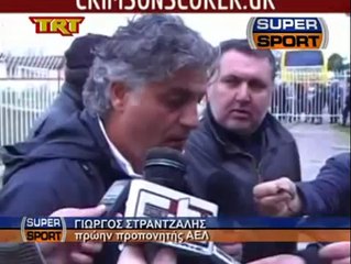 20η Καμπανιακός-ΑΕΛ 1-1 2013-14 TRT