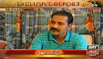 Jurm Bolta Hai (Lahore Mein Police Ne Challenge Karne Wale Dhoko Se Takrane Ki) 11th March 2014
