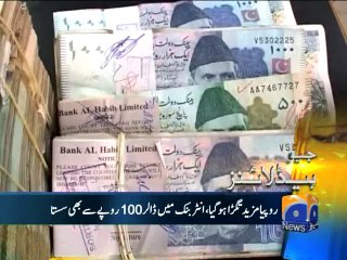 Geo Headlines-11 Mar 2014-2000