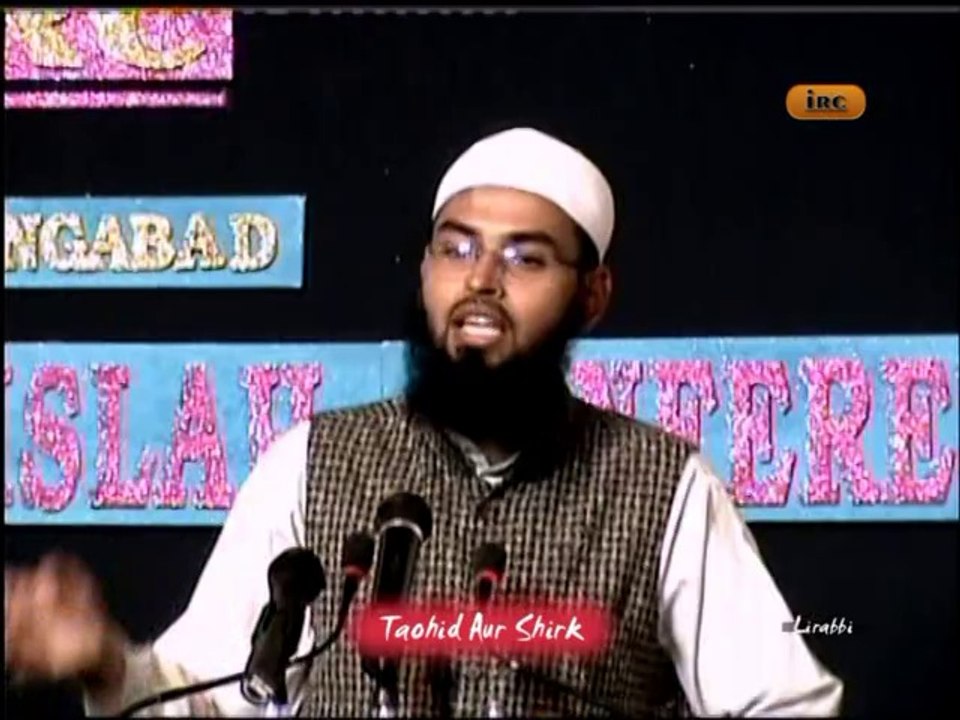 Kya Wali, Buzurg, Nek Logo Ka Wasila Zaroori Hai Allah Se Dua Karte Waqt To Phir Mushrikeen Makka Aur Hum Me Kya Farq Hai