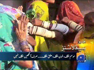 Geo Headlines-11 Mar 2014-2100