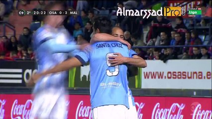 Nordin Amrabat Vs Osasuna 10/03/14