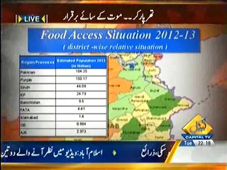 Bay Laag – 11th March 2014