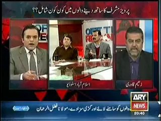 Off The Record 11th March 2014