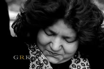 ABIDA PARVEEN - Har Ek Baat Pe Kehte Ho Tum