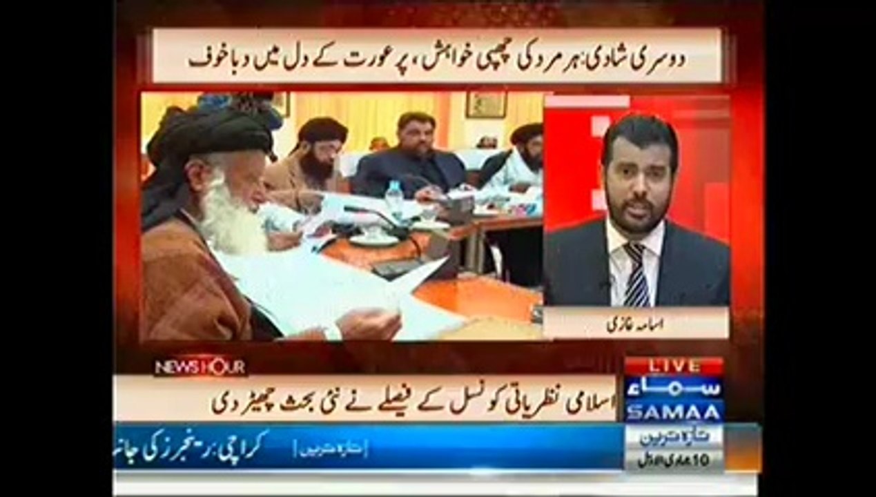 News Hour - 11th MArch 2014
