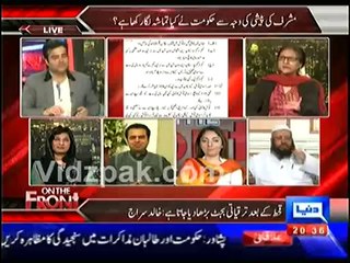 Council of Islamic Ideology Members are Namooney - Aasma Jahangir
