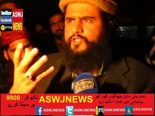 Rawalpindi holly faimly hospital Me Mullana Abdul Rahman Muavia Media Ko inerview Dete Howe