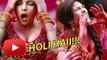 HOLI HAI !!!!! Priyanka Chopra's Holi Celebration At Her Home