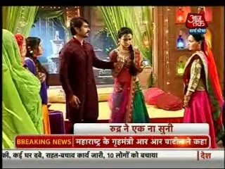 12th March RR SBB