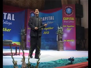 CAPITAL Annual Get Together 2013 Magician