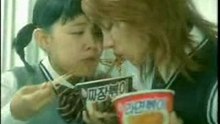 金基范和希澈的泡面广告